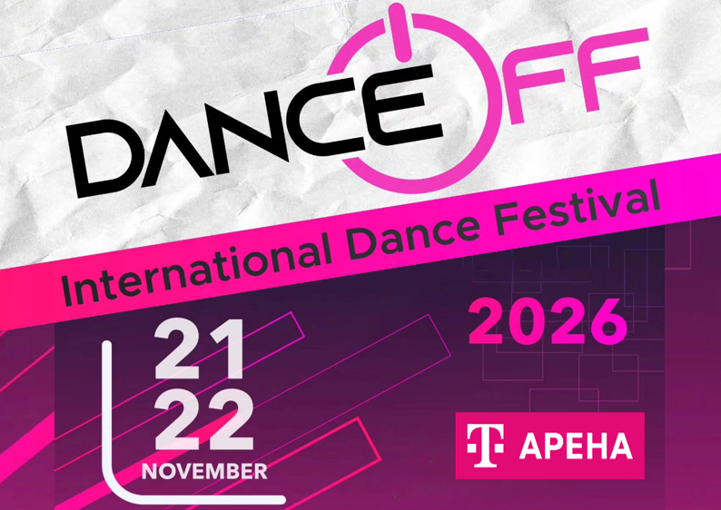 Dance Off